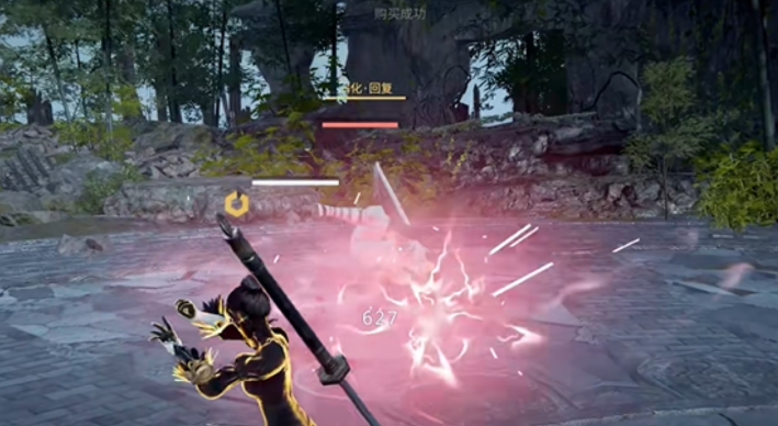 永劫无间昆仑决怎么用