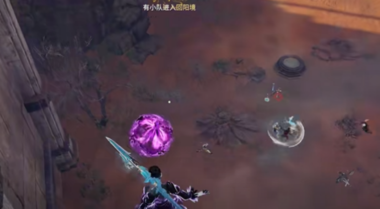 永劫无间昆仑决怎么用 永劫无间昆仑决怎么用