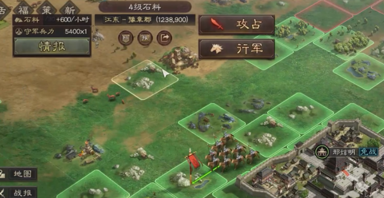 三国志战略版甘太程开荒怎么样 三国志战略版甘太程开荒怎么样