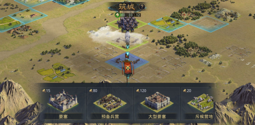 率土之滨打城池怎么打 率土之滨打城池怎么打