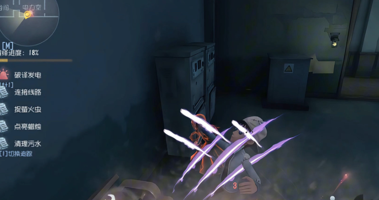 第五人格模仿者游戏怎么玩
