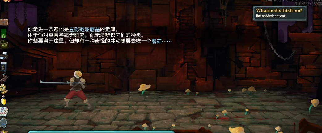 杀戮尖塔一层要注意什么事件