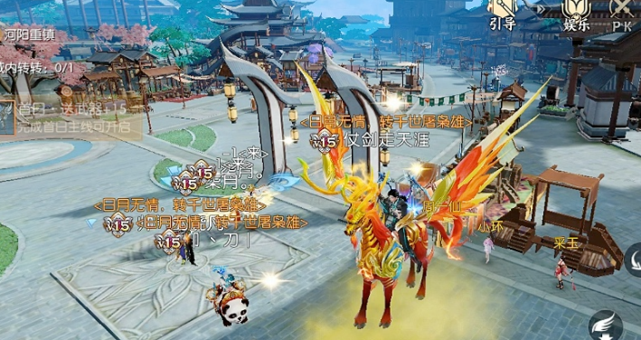 诛仙手游摄魂碎片怎么用