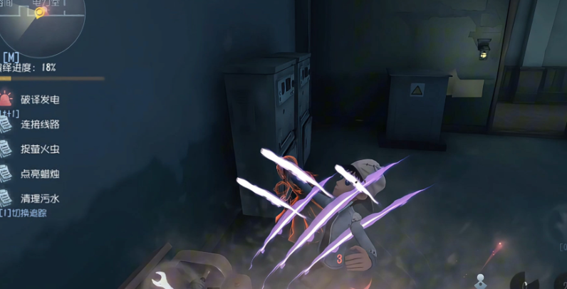 第五人格模仿者哨兵怎么玩