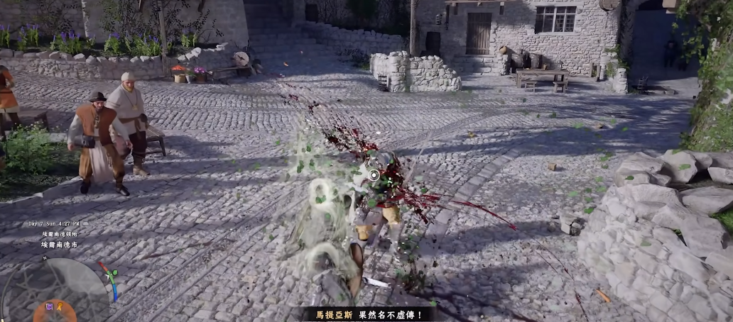 红色沙漠技能怎么点 红色沙漠技能怎么点