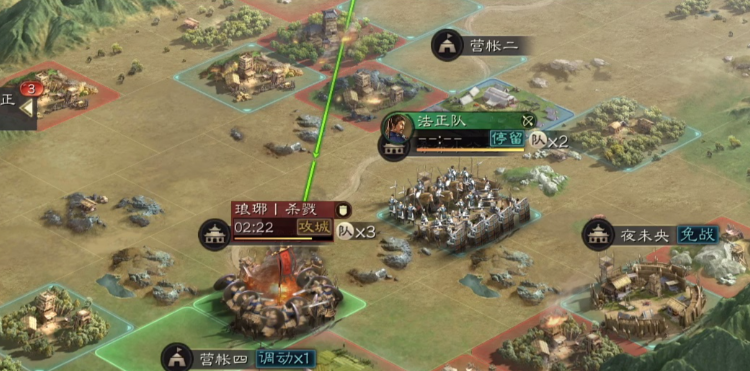 三国志战略版土匪如何防守 三国志战略版土匪如何防守