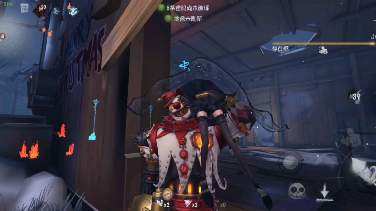 第五人格小丑怎么牵制 第五人格小丑怎么牵制