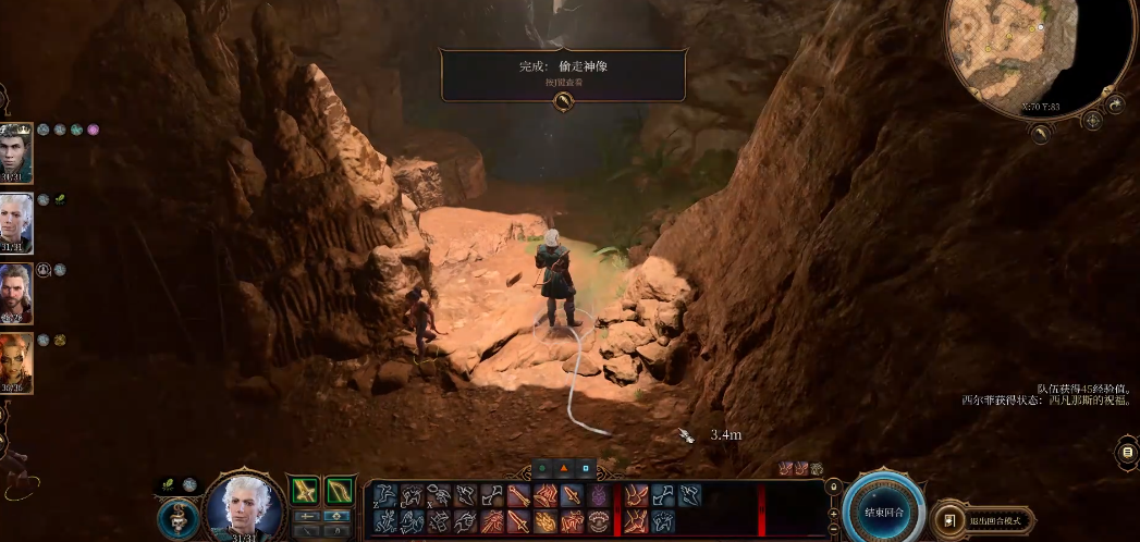 博德之门3防御戒指怎么选 博德之门3防御戒指怎么选