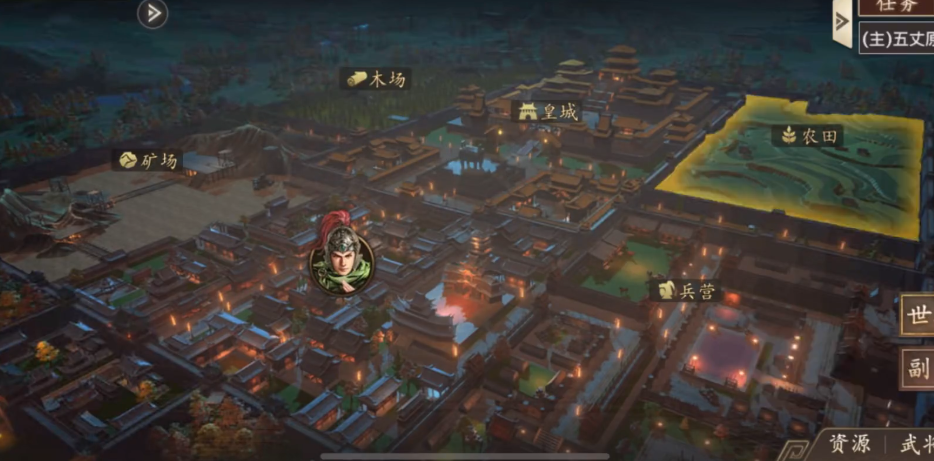 攻城掠地木厂有什么用