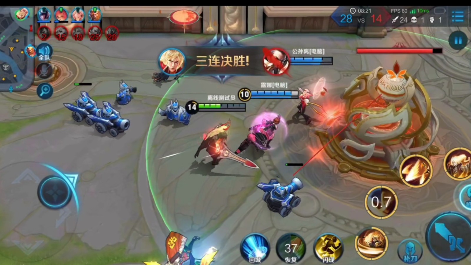 王者荣耀李信怎么无限连 王者荣耀李信怎么无限连