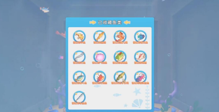 波西亚时光怎样养动物
