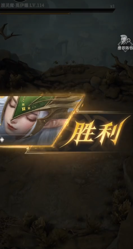 地下城堡4渡灵魔怎么打 地下城堡4渡灵魔怎么打