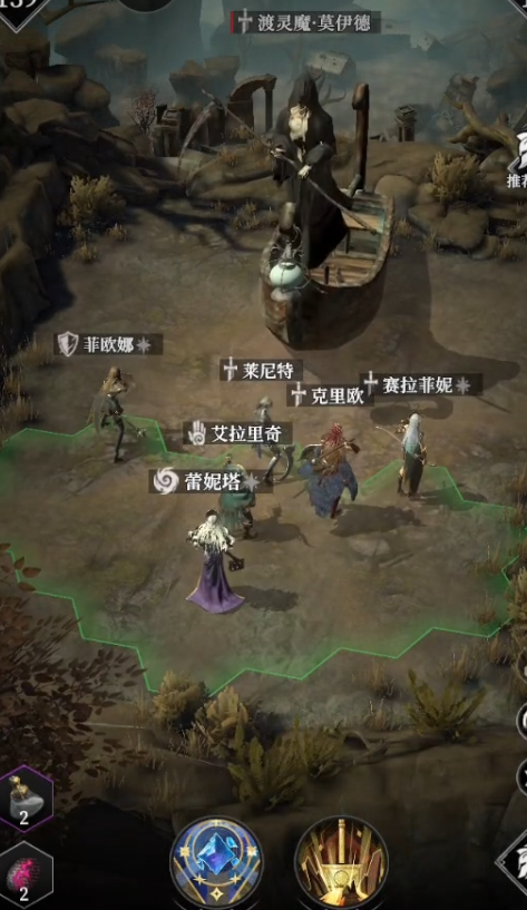 地下城堡4渡灵魔怎么打 地下城堡4渡灵魔怎么打