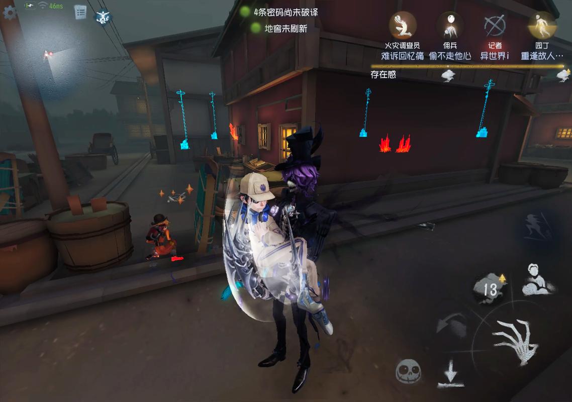 第五人格佣兵怎么打 第五人格佣兵怎么打