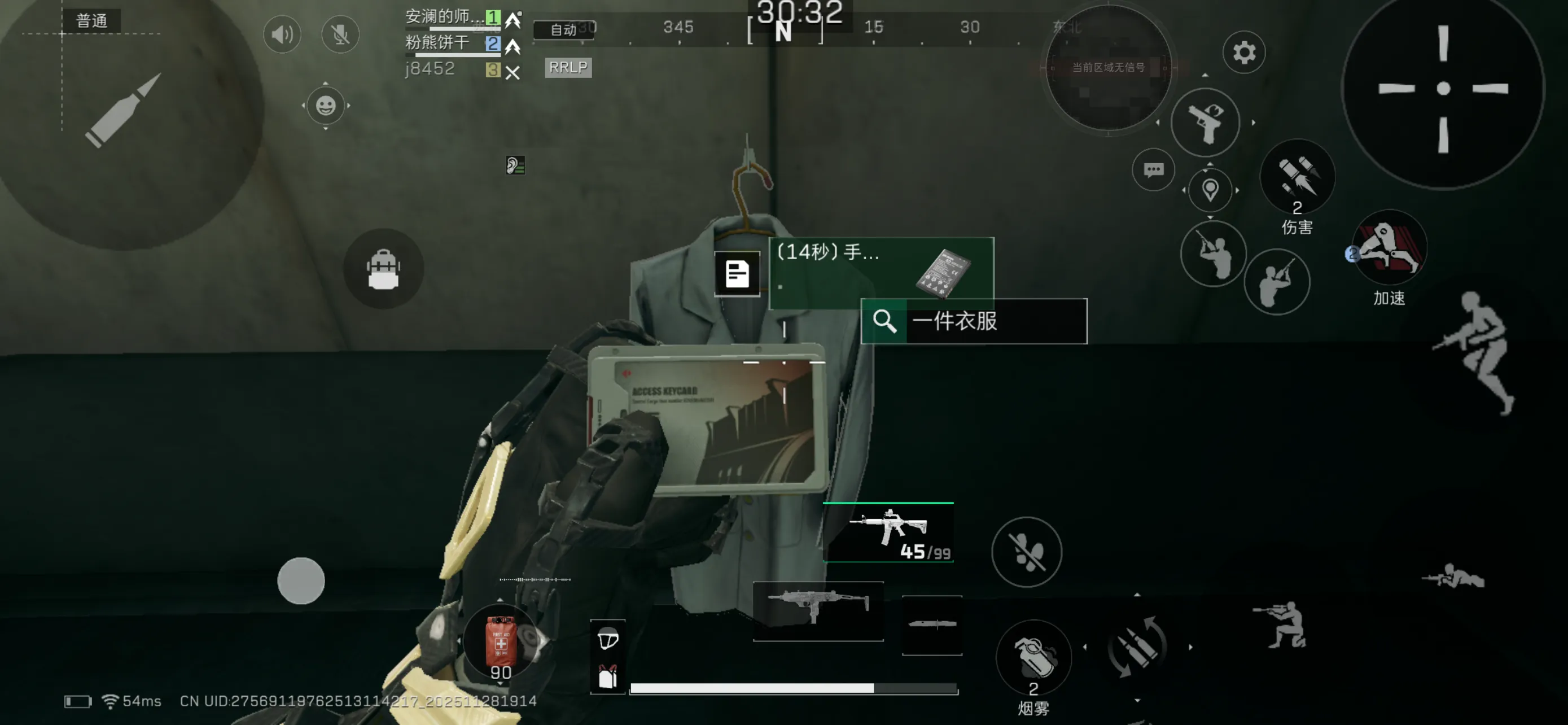 三角洲行动门禁卡哪里找 三角洲行动门禁卡哪里找