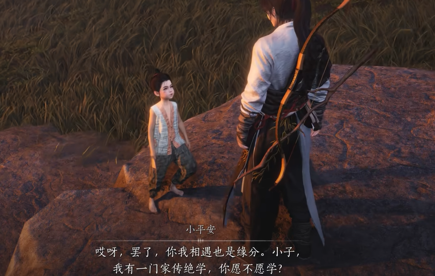 燕云十六声稚子江湖3怎么过