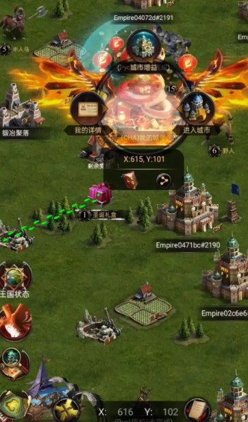 列王的纷争野外营地怎么打