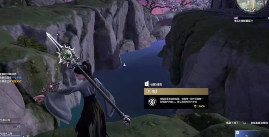 永劫无间甘璇怎么玩 永劫无间甘璇怎么玩