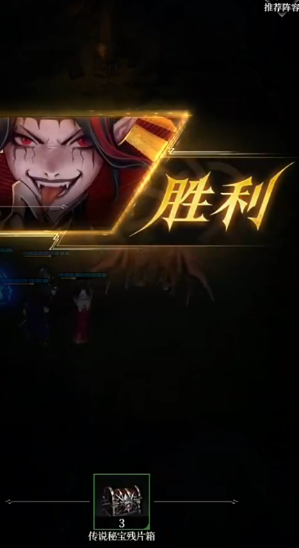 地下城堡4无名密林巨蛛怎么打 地下城堡4无名密林巨蛛怎么打