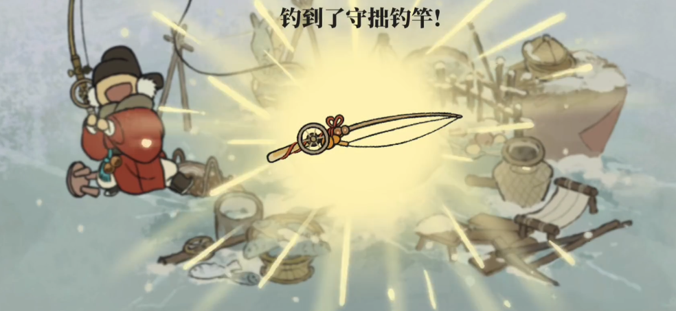 江南百景图冰钓用什么鱼竿