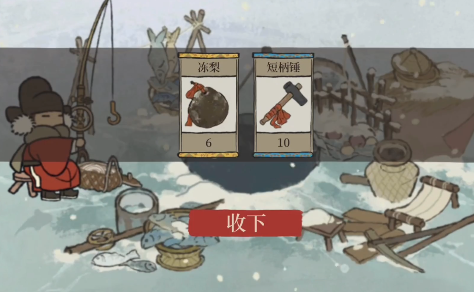 江南百景图白雪镇冰湖区怎么开