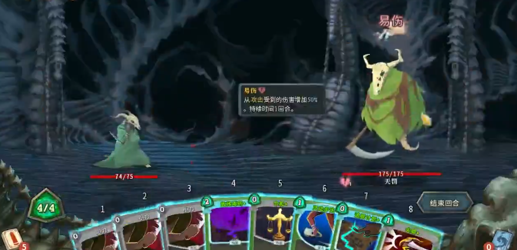 杀戮尖塔打天罚有什么思路 杀戮尖塔打天罚有什么思路