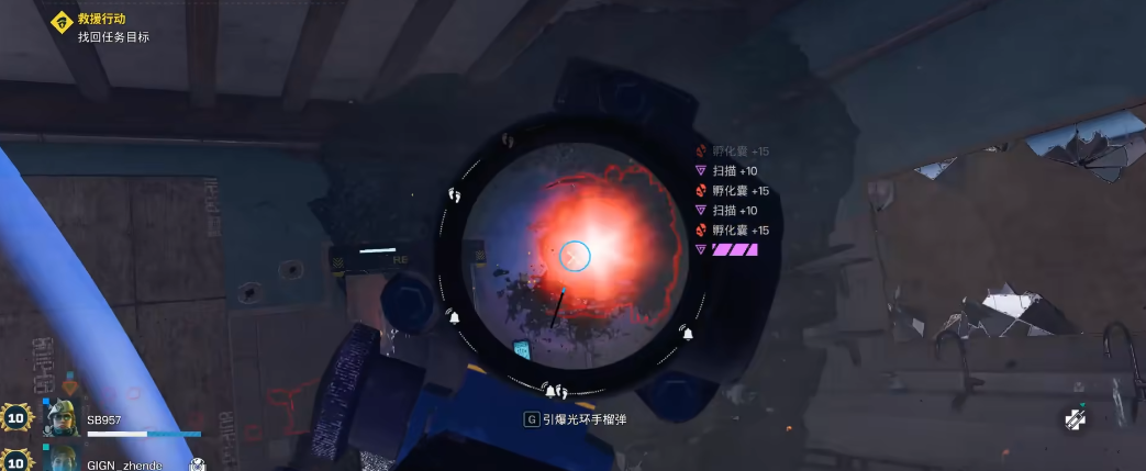 彩虹六号异种doc要注意什么