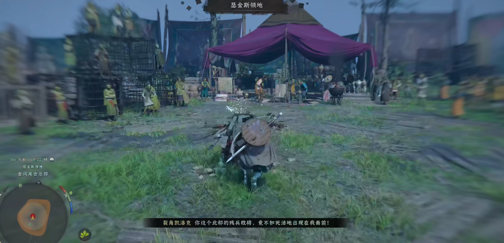 红色沙漠裂角凯洛克怎么打