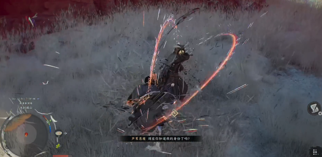 红色沙漠打芦苇恶魔要做何准备