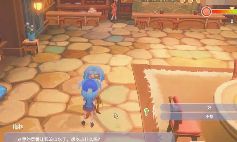 波西亚时光怎么和梅林约会 波西亚时光怎么和梅林约会