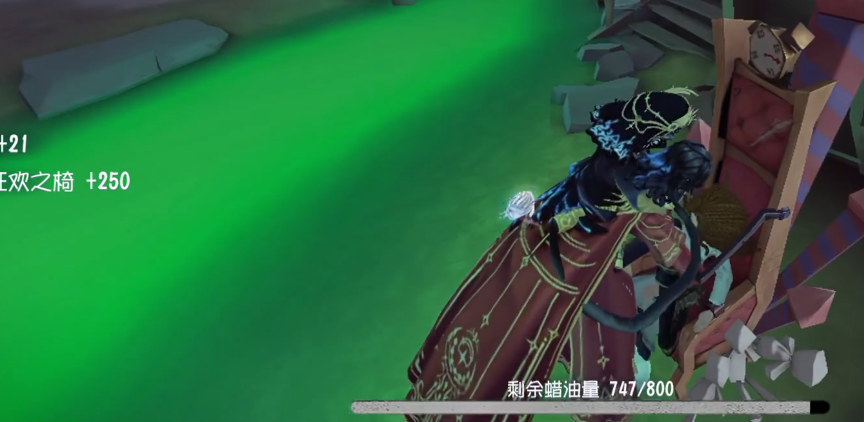 第五人格蜡像师蜡油怎么用 第五人格蜡像师蜡油怎么用