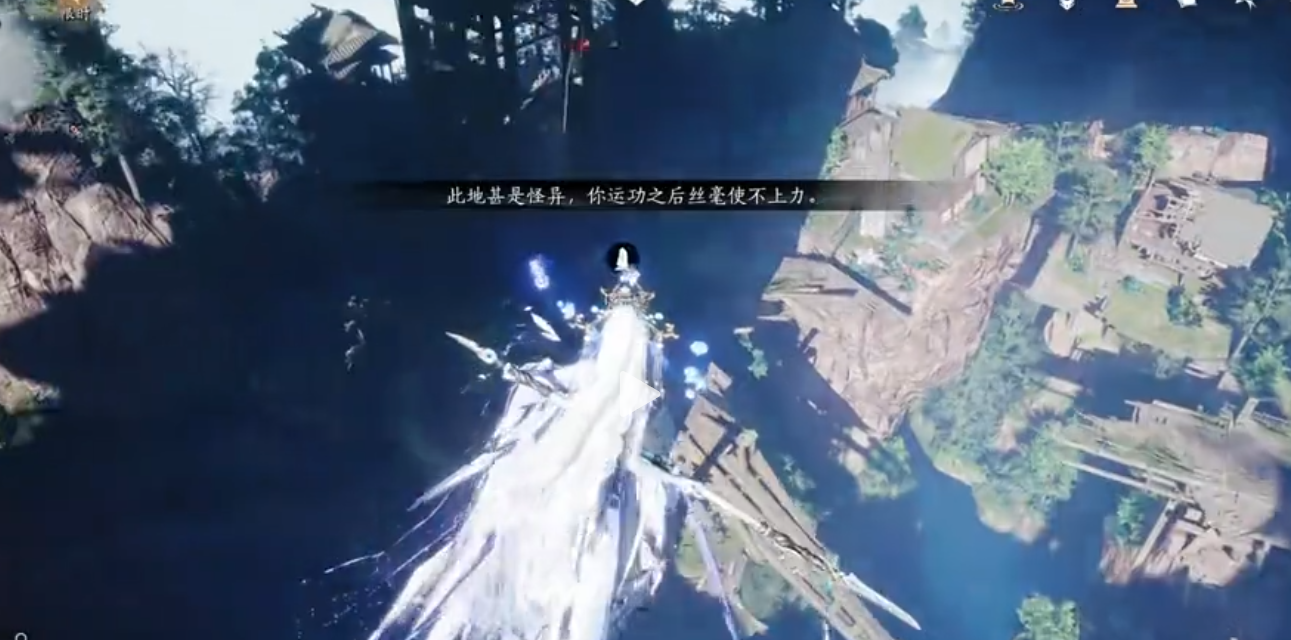 燕云十六声升云寨怎么上去