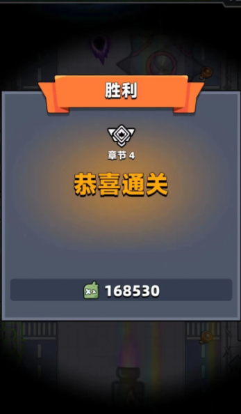 弹壳特攻队怎么刷怪