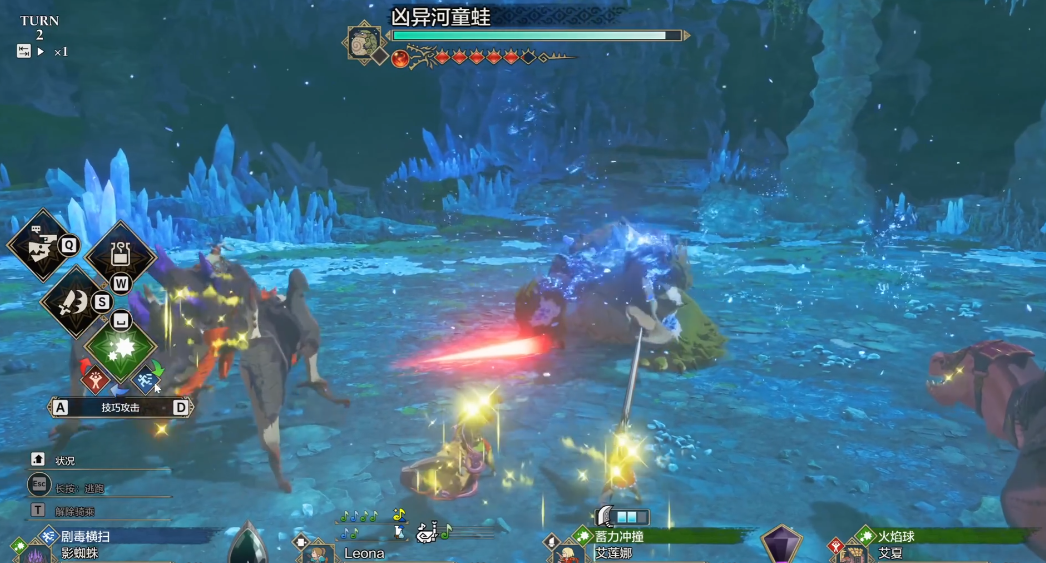 怪物猎人物语3开荒武器怎么选