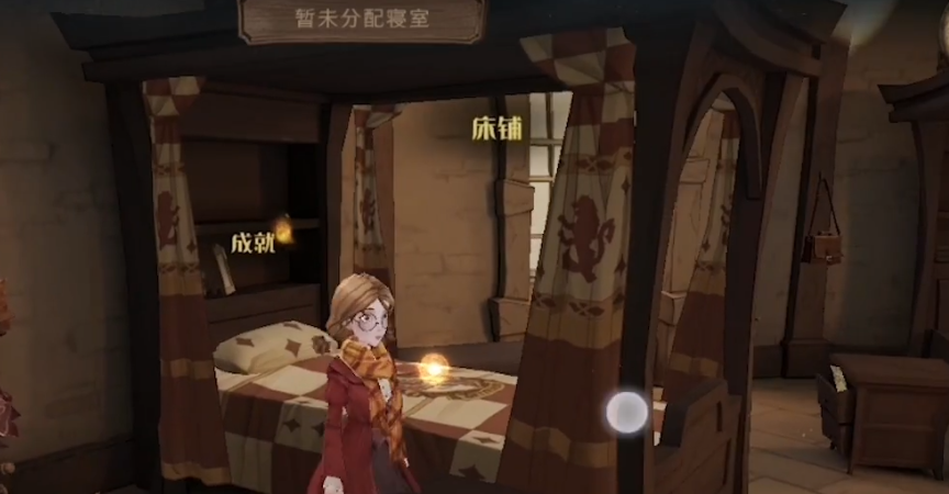 哈利波特魔法觉醒开局选哪个学院 哈利波特魔法觉醒开局选哪个学院