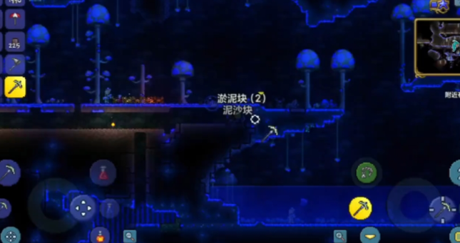 泰拉瑞亚发光蘑菇地形怎么造