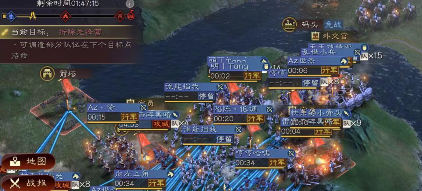 三国志战略版怎么回士气