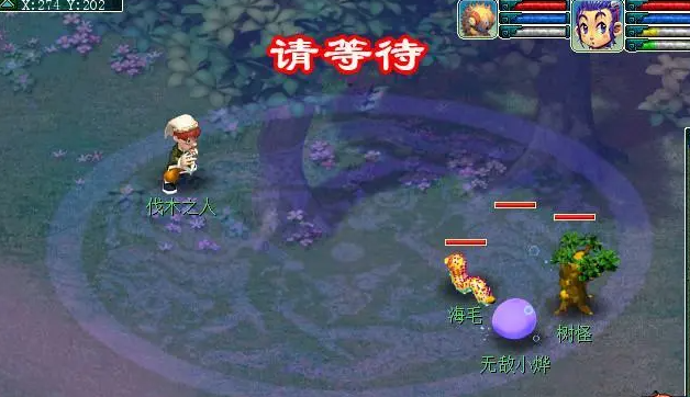 梦幻西游手游红尘试炼怎么过
