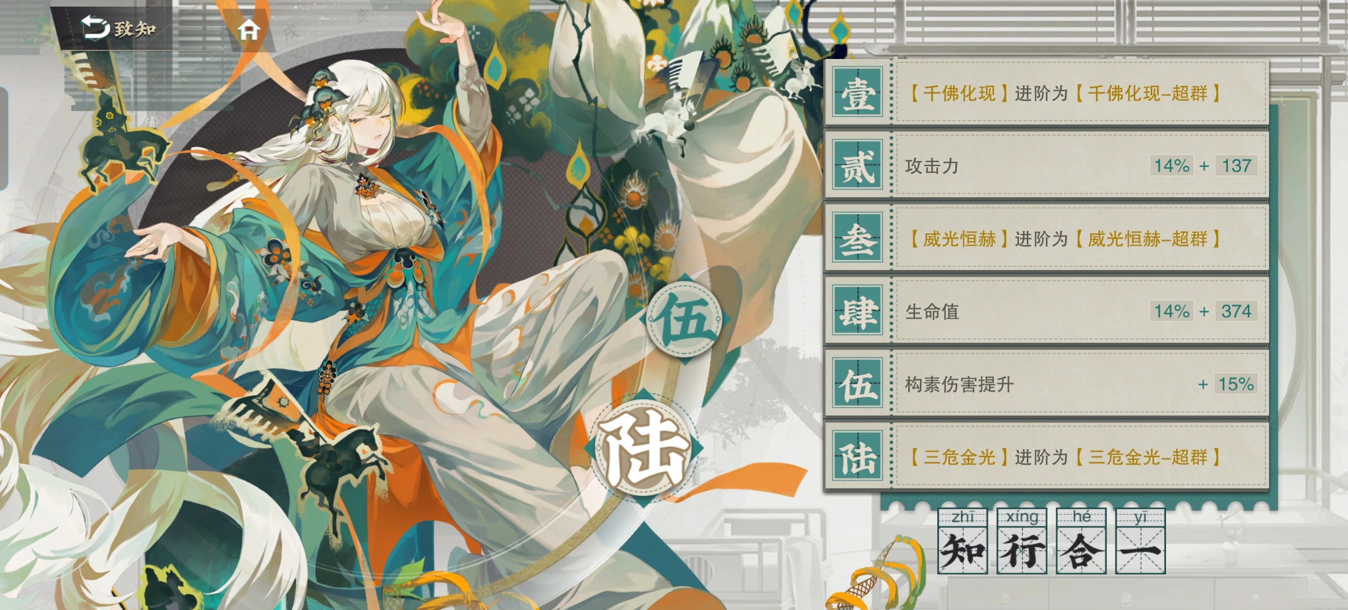 物华弥新莫高窟记要养吗
