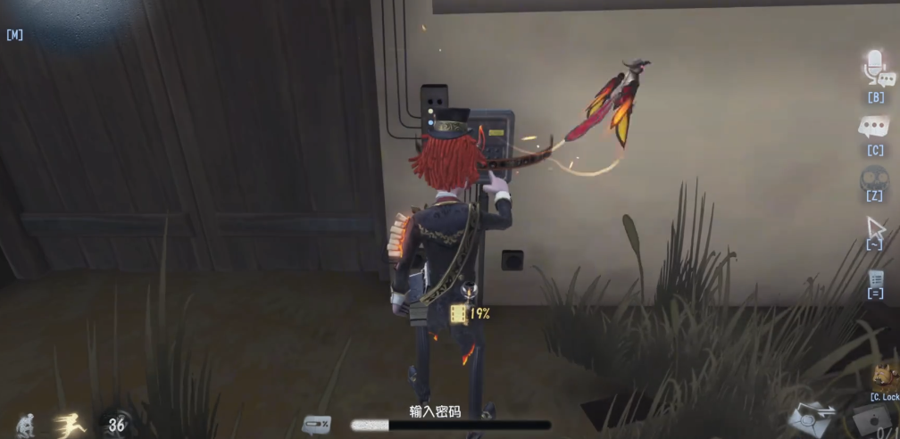 第五人格开门需要多久