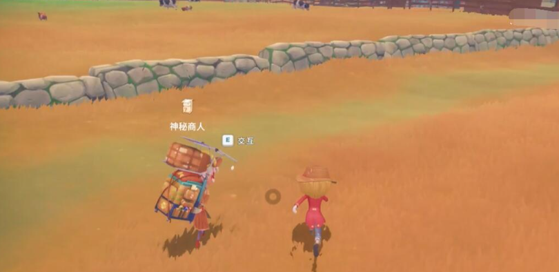 波西亚时光红王子传说怎么做