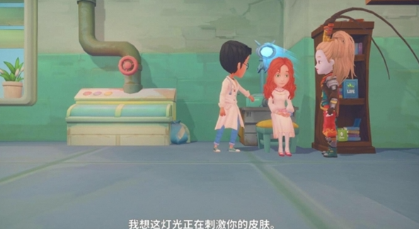波西亚时光金吉尔治病怎么完成