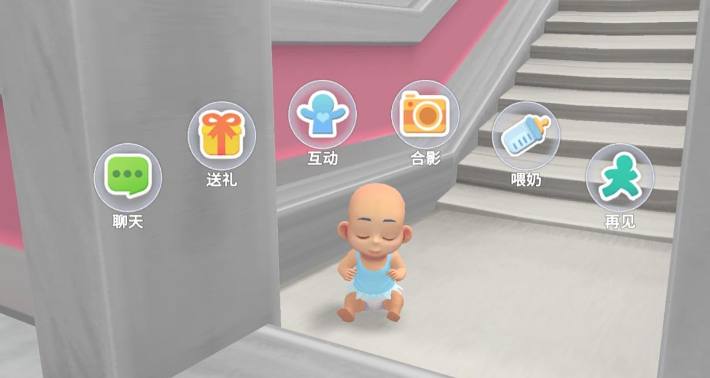 波西亚时光如何生孩子