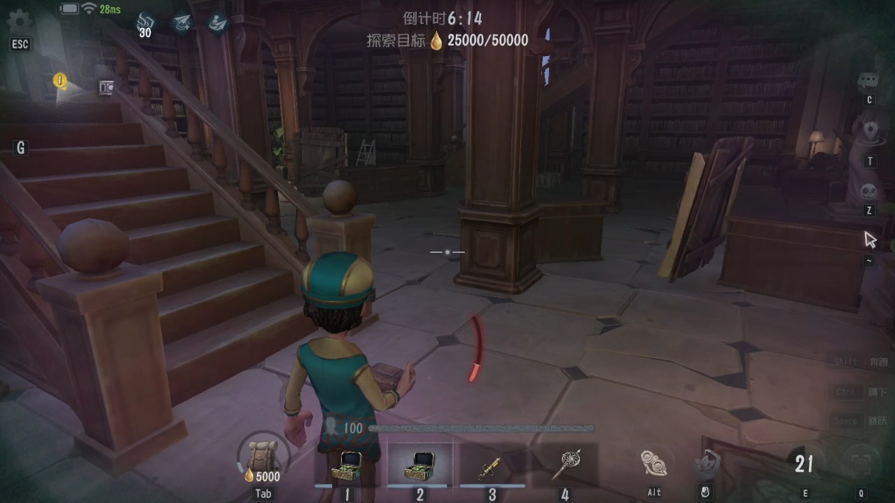 第五人格加页手记选什么职业