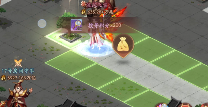 少年三国志2怎么过神兽5关