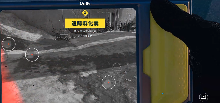 彩虹六号异种Pulse怎么样