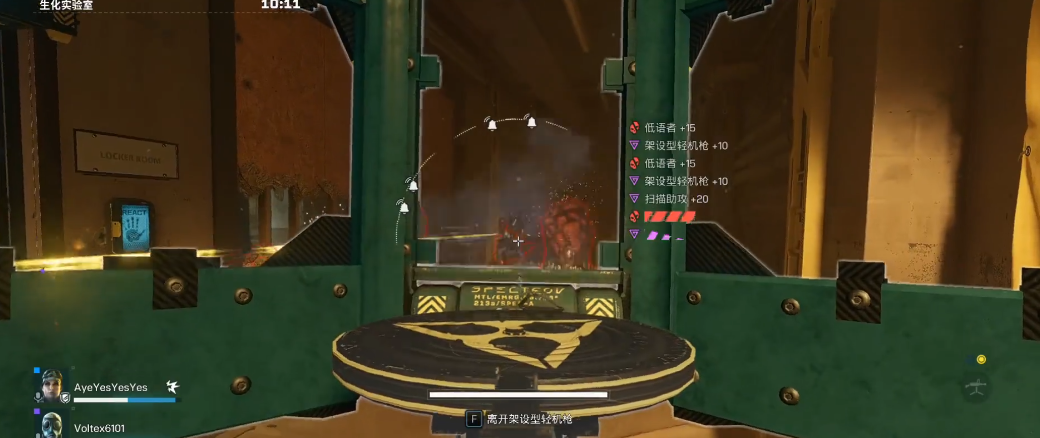 彩虹六号异种Tachanka怎么样