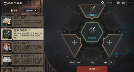 物华弥新派遣公司是做什么的 物华弥新派遣公司是做什么的