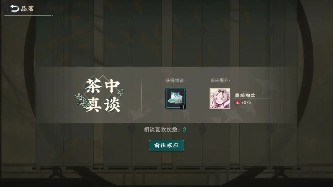 物华弥新派遣公司是做什么的 物华弥新派遣公司是做什么的