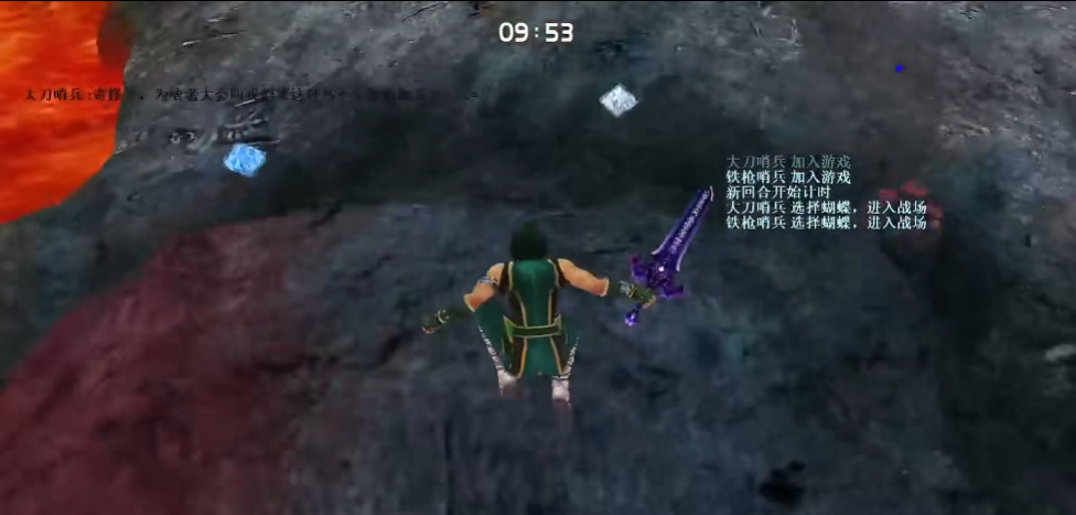 流星蝴蝶剑怎么刷武器
